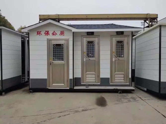 嘉积镇移动厕所租赁