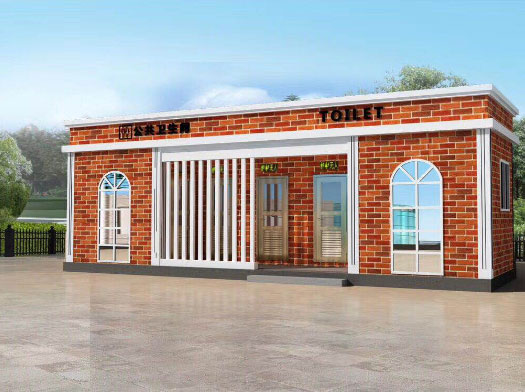 嘉积镇经典实用型移动厕所