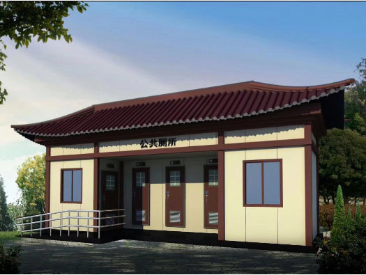 嘉积镇人文历史型移动厕所